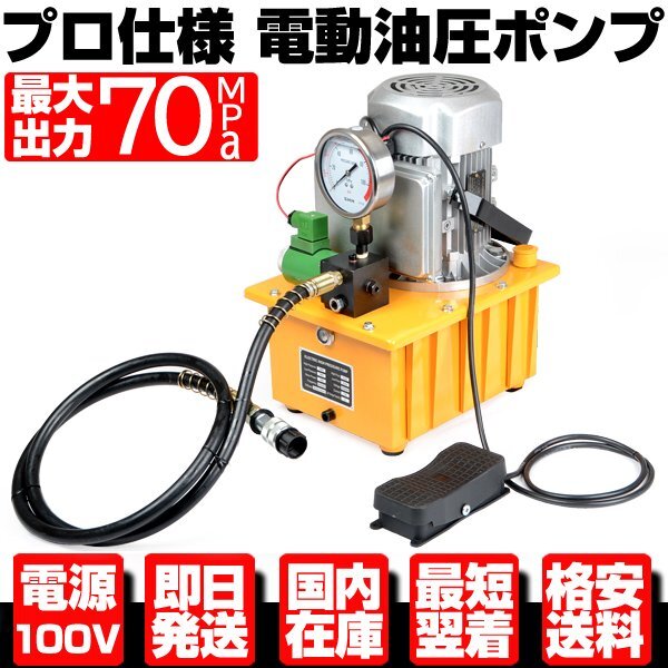 小分液体離型剤,ケムリース70ConcEZ×250cc 小分液体離型剤,ケムリース70ConcEZ×250cc