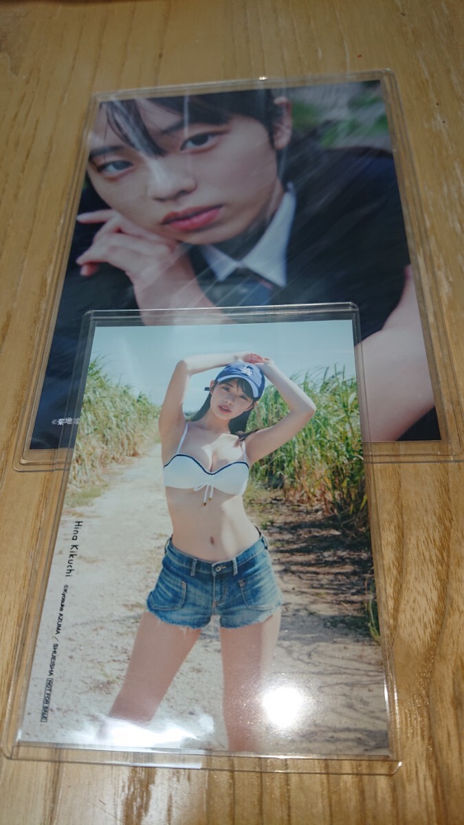 菊地姫奈 特典 写真 2点 moment プレイボーイ