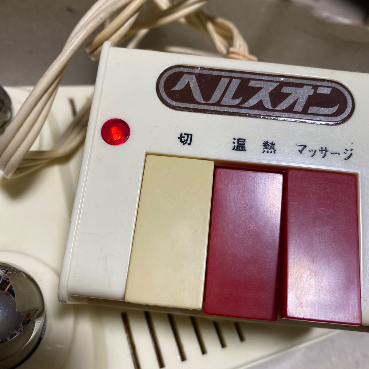 岡田技研 ヘルスオン マッサージ機 昭和レトロ|Yahoo!フリマ 岡田技研 ヘルスオン マッサージ機 昭和レトロ|Yahoo!フリマ