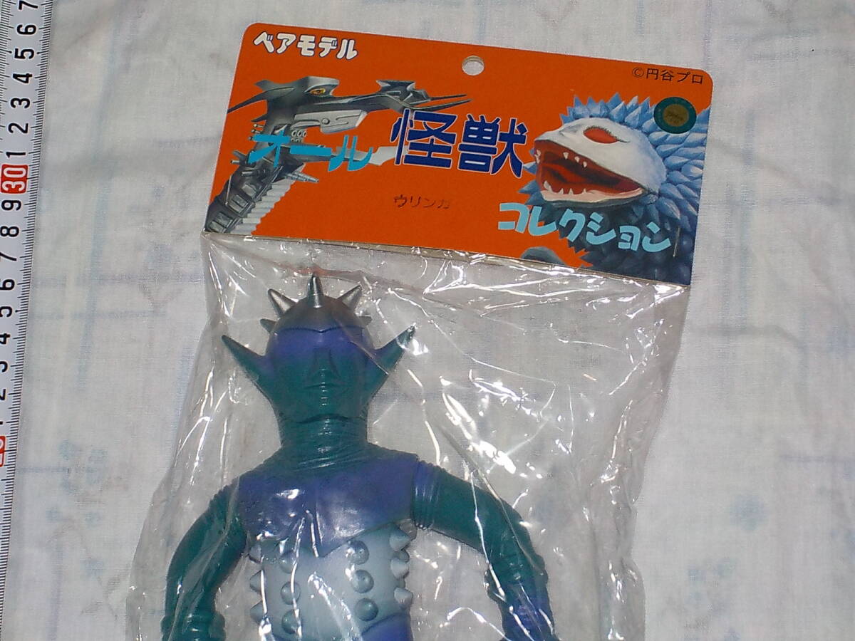 ベアモデル ソフビ ウルトラマン怪獣 ウリンガ Bibian 比比昂 - ベアモデル製スタンダードサイズソフビ
