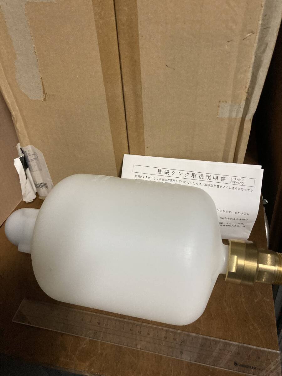 B101 トヨトミ 膨張タンク 小セット FHP-640 建築材料・住宅設備 B101 トヨトミ 膨張タンク 小セット FHP-640 建築材料・住宅設備