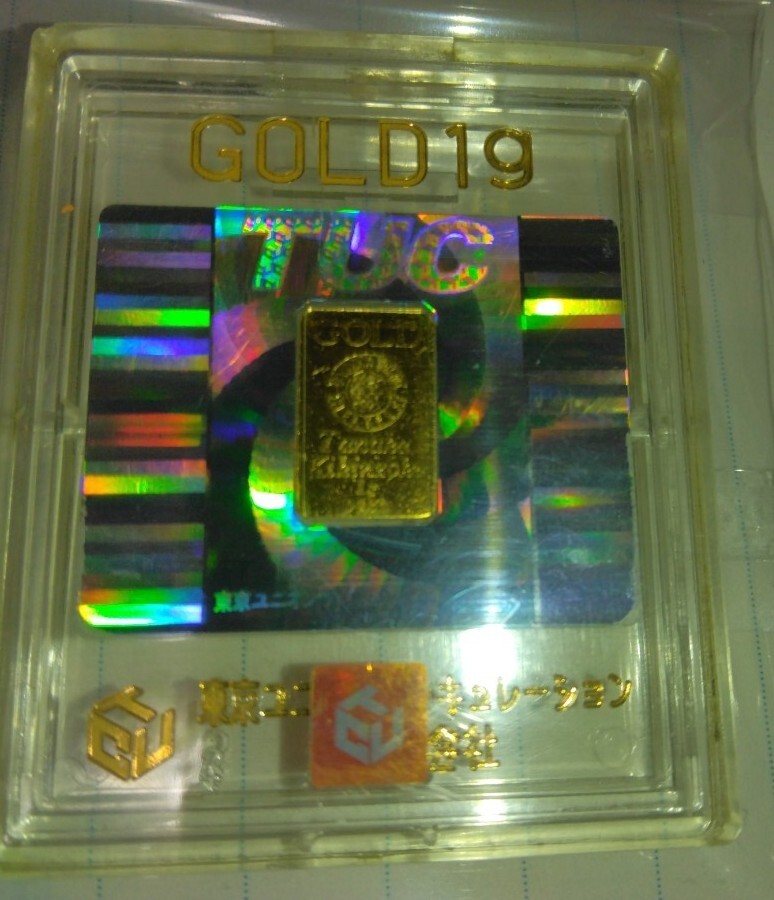 田中貴金属 特殊景品 純金 東京ユニオンサーキュレーション TUC GOLD ケース入り