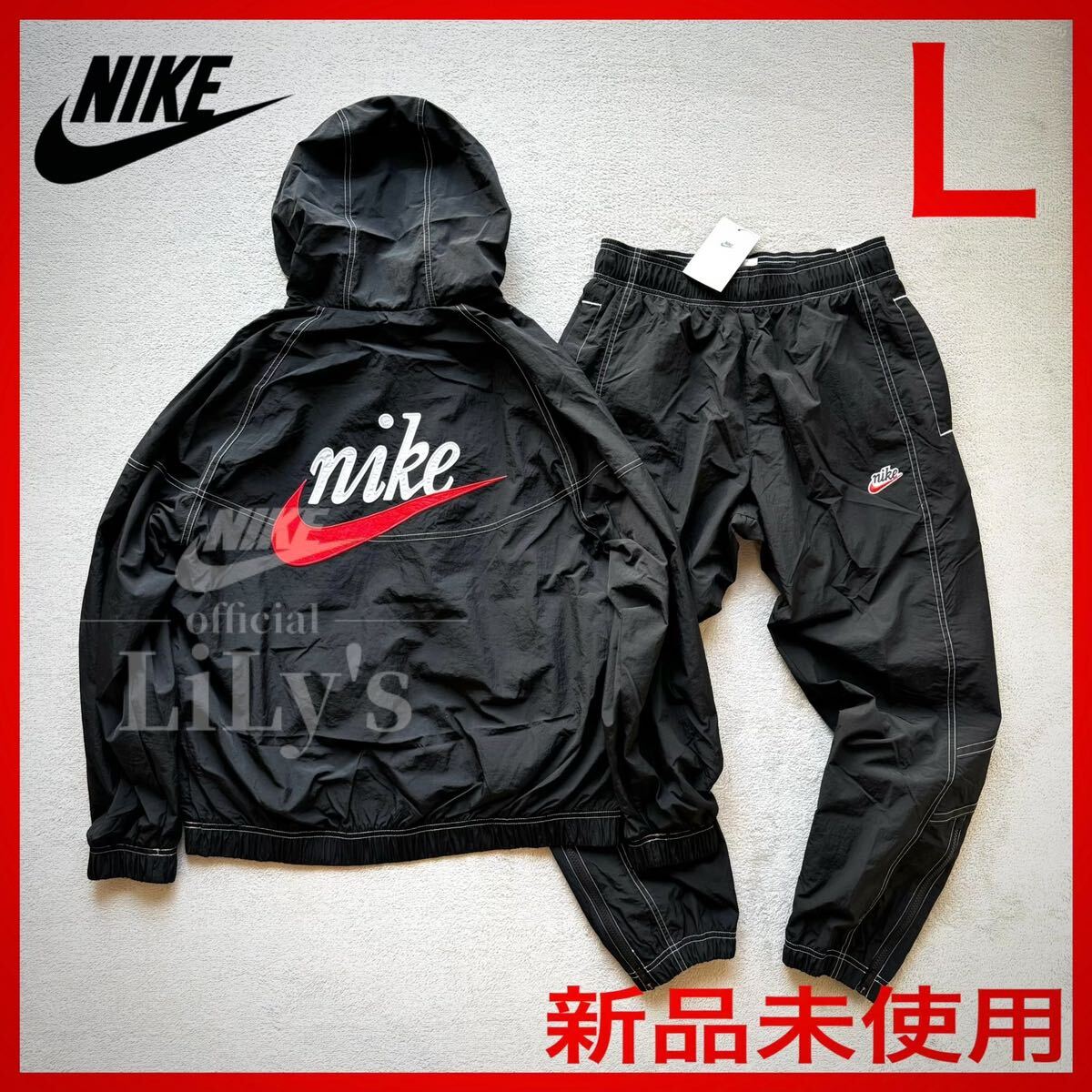 新品未使用 NIKE上下セットアップ Lサイズ 黒赤 ナイキ ス 新品未使用 NIKE上下セットアップ Lサイズ 黒赤 ナイキ ス