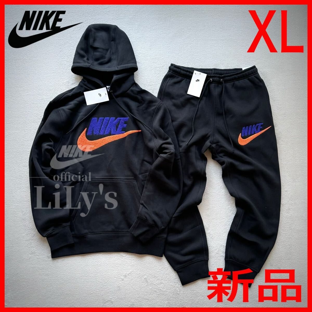 新品未使用 NIKE上下セットアップ XLサイズ 黒 ブラック ナイキ 新品未使用 NIKE上下セットアップ XLサイズ 黒 ブラック ナイキ
