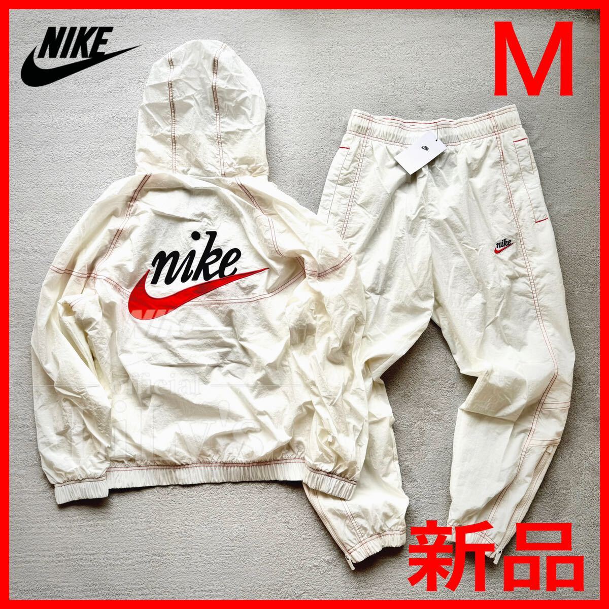 新品 NIKE上下セットアップ Mサイズ 白赤 ナイキ ナイロン 新品 NIKE上下セットアップ Mサイズ 白赤 ナイキ ナイロン
