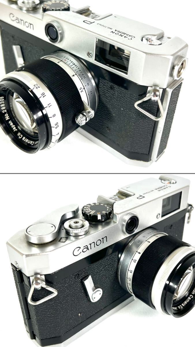 Canon P range finder Populairepohyu rail light meter 50mm F1.8 Canon film camera 