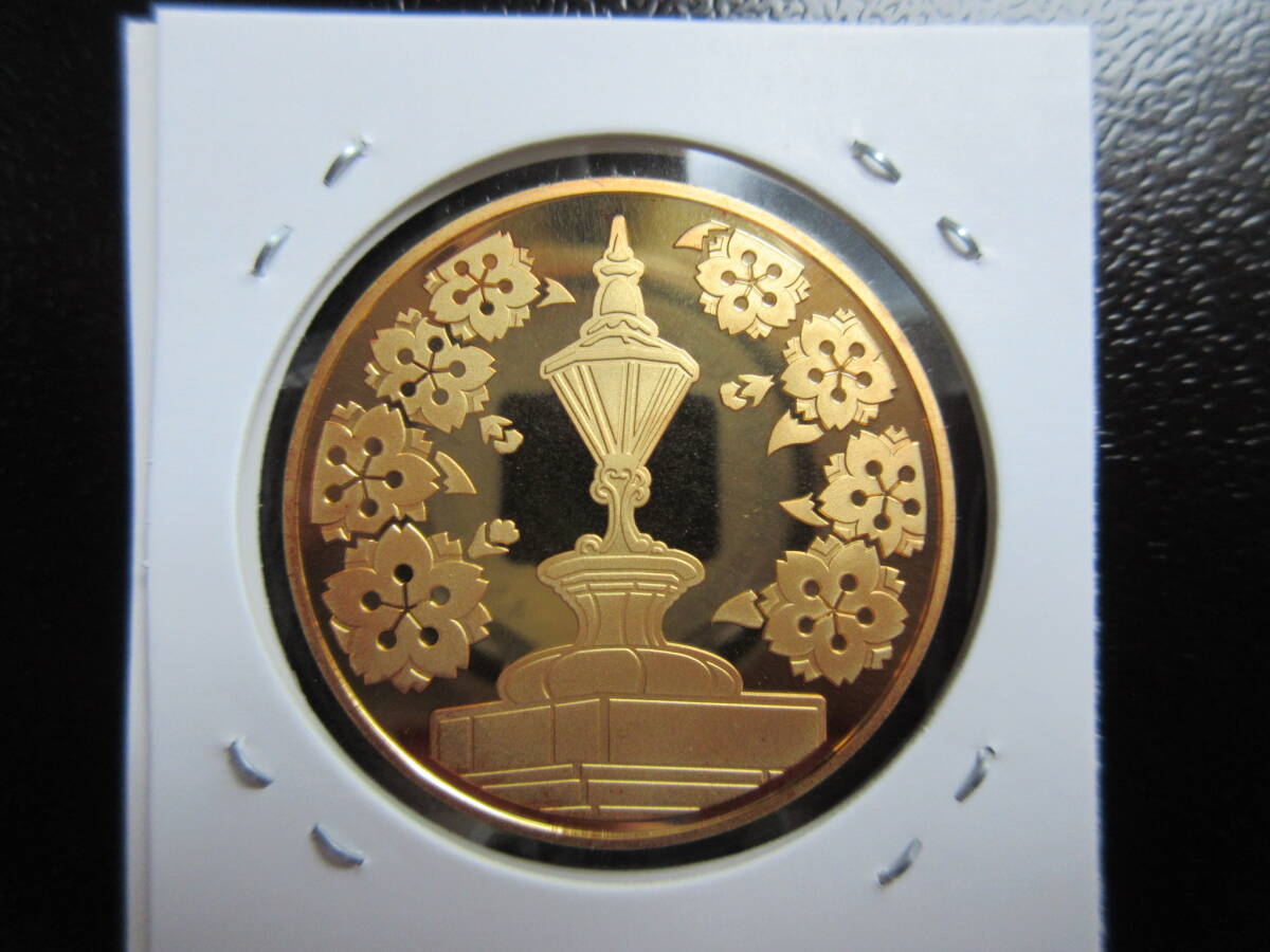 * Sakura. according coming out 2011 year proof money set ..* silver medal ( sister .)*