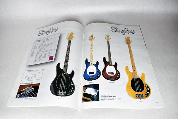 【美品】ERNIE BALL MUSICMANカタログ 2002年_画像5