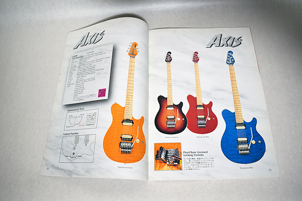 【美品】ERNIE BALL MUSICMANカタログ 2002年_画像2