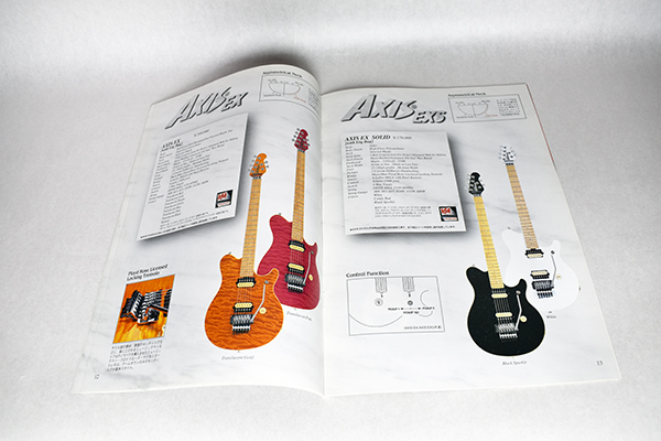 【美品】ERNIE BALL MUSICMANカタログ 2002年_画像3