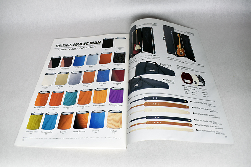 【美品】ERNIE BALL MUSICMANカタログ 2002年_画像9