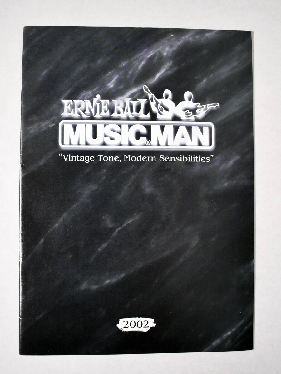【美品】ERNIE BALL MUSICMANカタログ 2002年_画像1