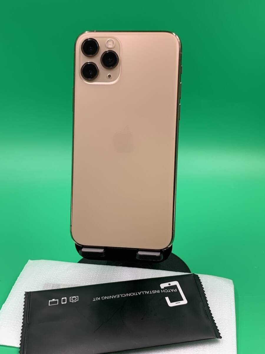 激安・訳あり iPhone 11 Pro 64GB SIMフリー 最大容量94% 格安 激安・訳あり iPhone 11 Pro 64GB SIMフリー 最大容量94% 格安