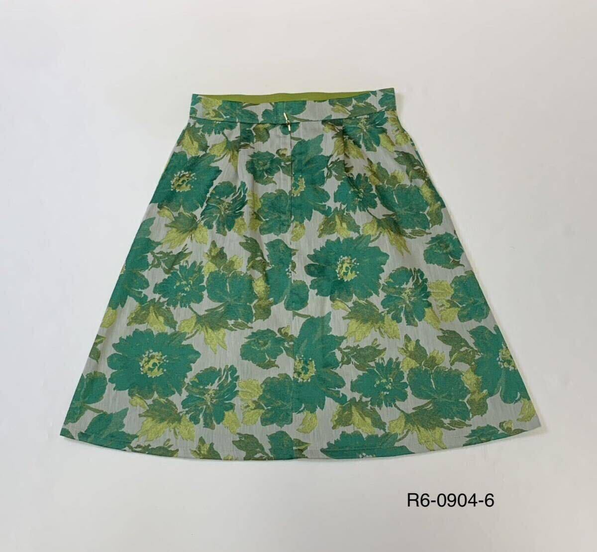 (未使用 レディース) KUMIKYOKU 組曲 // 花柄 ゴブラン織り ロング フレア スカート (グレー系) サイズ 2