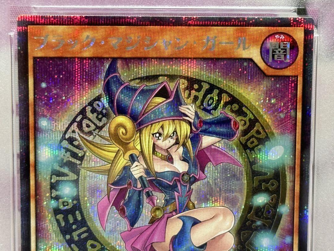 PSA10 ブラック マジシャン ガール シークレット RD/DD02-JP004 プロモ 