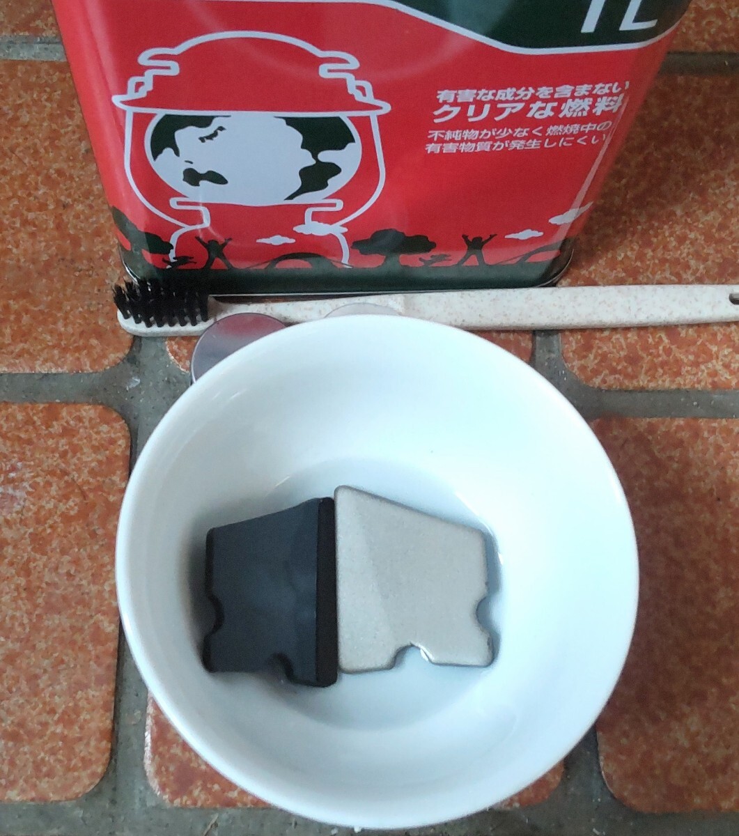コールマン Coleman シングルバーナー ストーブ 508 トロ火 コールマン Coleman シングルバーナー ストーブ 508 トロ火