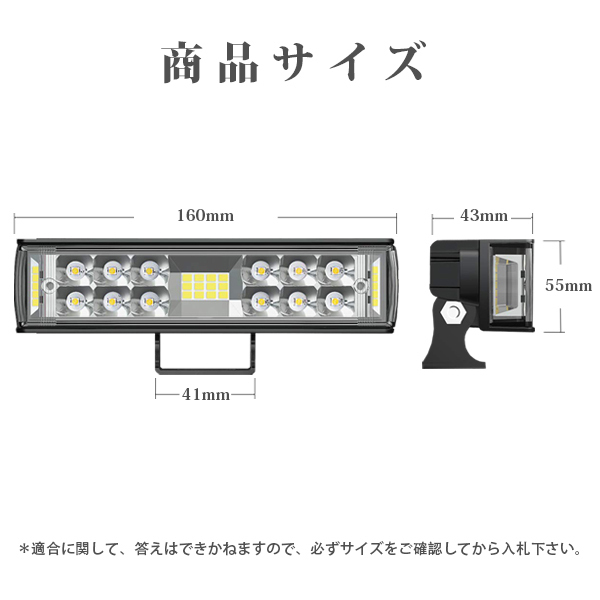  three surface luminescence 7 -inch LED working light working light warning light floodlight headlights SUV ATV new goods Land Cruiser white 3M7C-60W 12V/24V 2 piece 