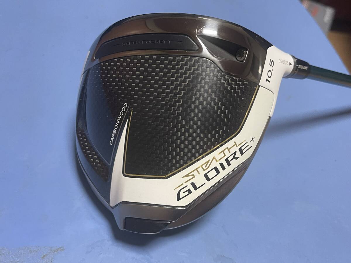 テーラーメイド STEALTH GLOIRE PLUSドライバー（10.5°）SPEEDER NX GREEN 50-S