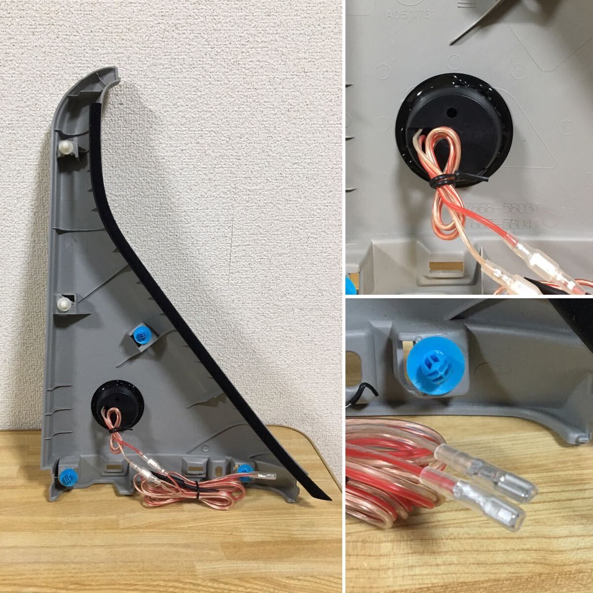 20系　アルファード ピラーツィーター Aピラーとフロントツイーターパネルの外し方（トヨタ