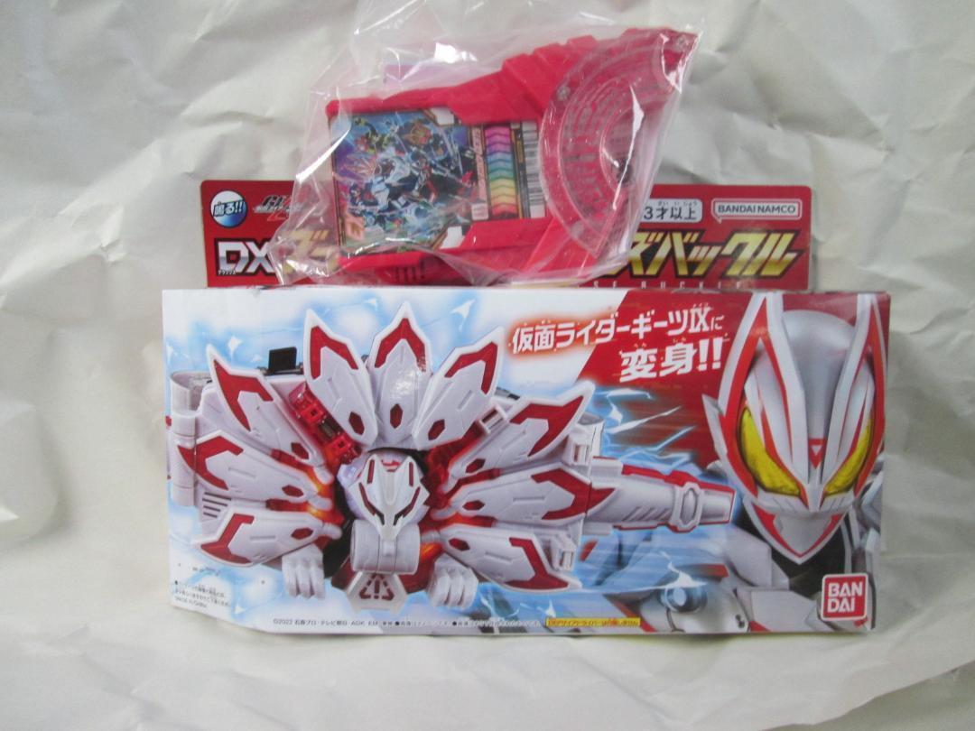 新品未開封 デザイアドライバー ブーストマークⅨ PREMIUM DX 新品未開封 デザイアドライバー ブーストマークⅨ PREMIUM DX