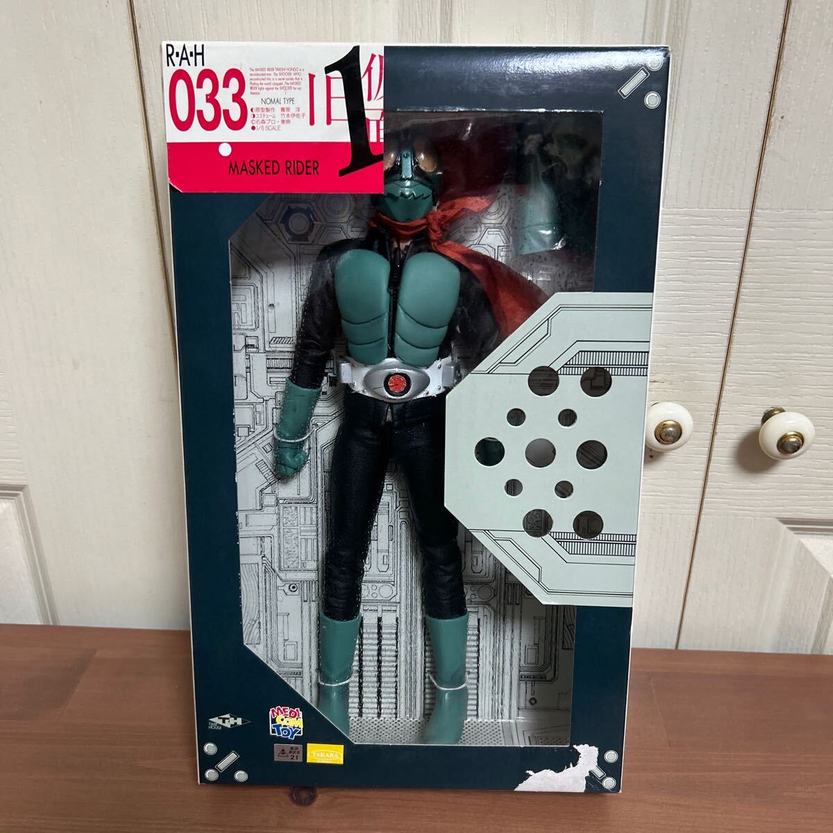 itog メディコムトイ リアルアクションヒーローズ RAH.033 仮面 itog メディコムトイ リアルアクションヒーローズ RAH.033 仮面