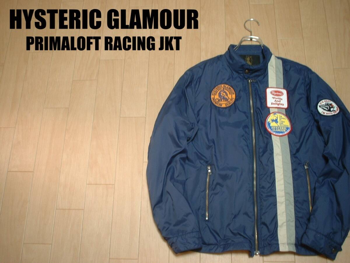 高級HYSTERIC GLAMOUR PRIMALOFTレーシングジャケット美品メンズ 高級HYSTERIC GLAMOUR PRIMALOFTレーシングジャケット美品メンズ