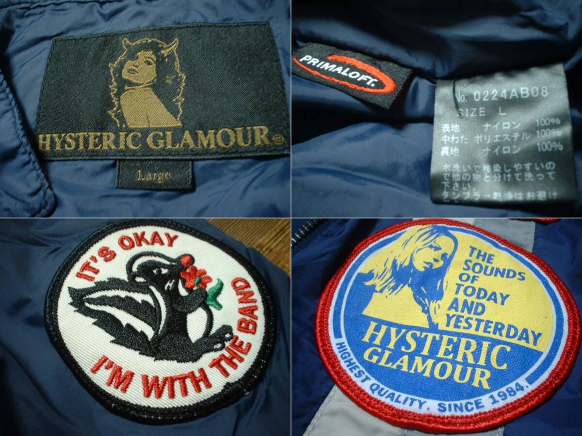 高級HYSTERIC GLAMOUR PRIMALOFTレーシングジャケット美品メンズ 高級HYSTERIC GLAMOUR PRIMALOFTレーシングジャケット美品メンズ