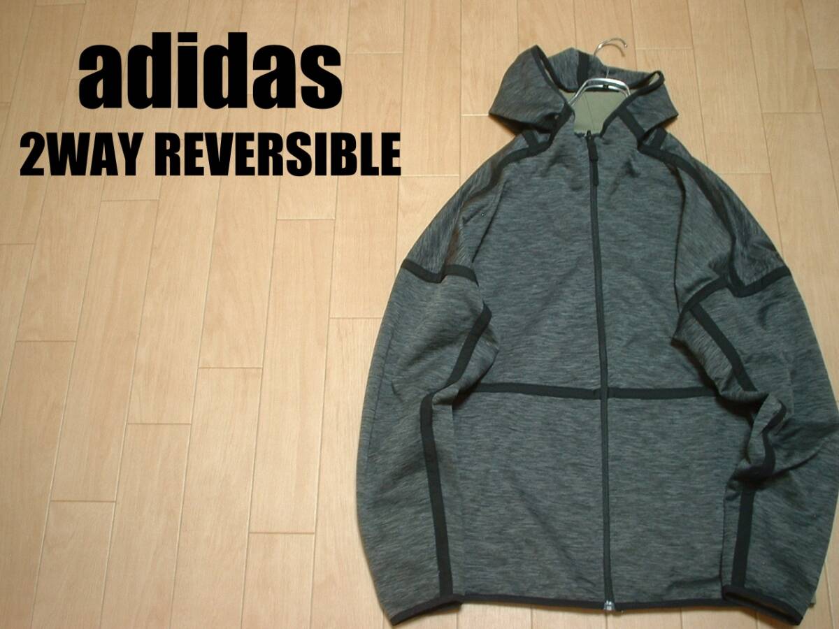希少ADIDASリバーシブル2WAYハイテクジップパーカーMパフォーマンスロゴ正規アディダス3ラインジャージフーディトラックジャケット