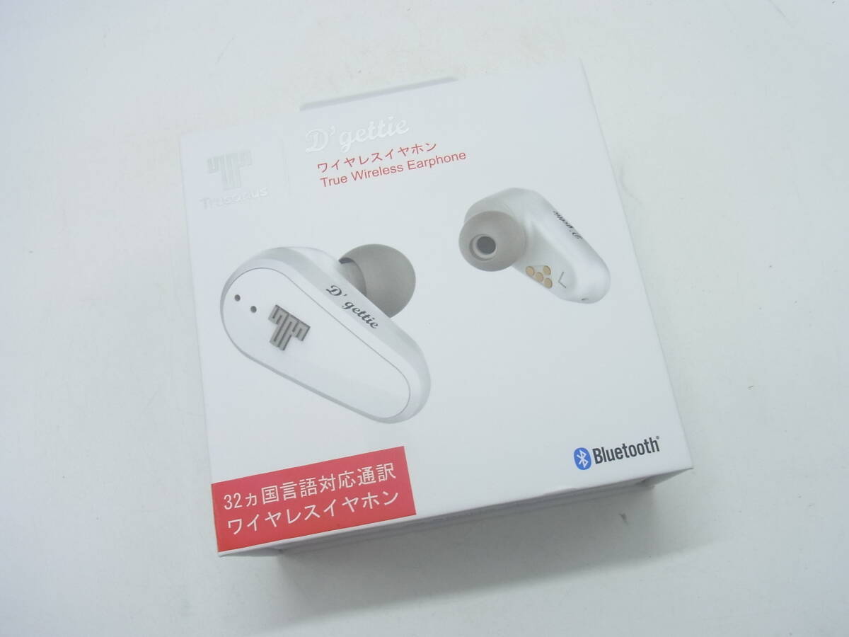 Trusonus D'gettie 完全ワイヤレスイヤホン翻訳機 TE-01 32ヵ国 Trusonus D'gettie 完全ワイヤレスイヤホン翻訳機 TE-01 32ヵ国