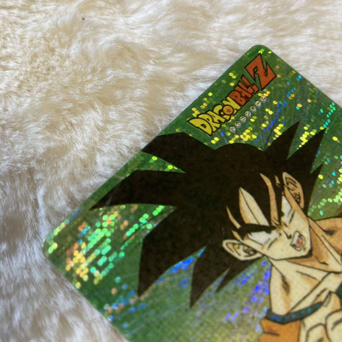 Yahoo!オークション - ドラゴンボール カードダス アマダ Yahoo!オークション - ドラゴンボール カードダス アマダ