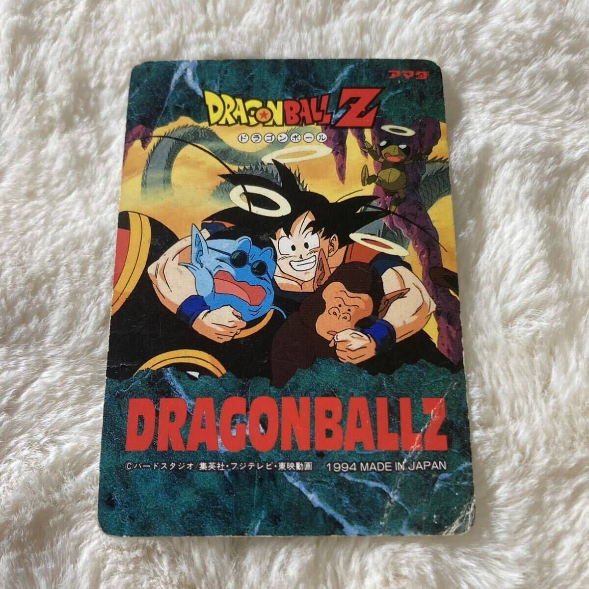 Amazon.co.jp: PSA 9 ドラゴンボールZ アマダPPカード 復刻版 Amazon.co.jp: PSA 9 ドラゴンボールZ アマダPPカード 復刻版