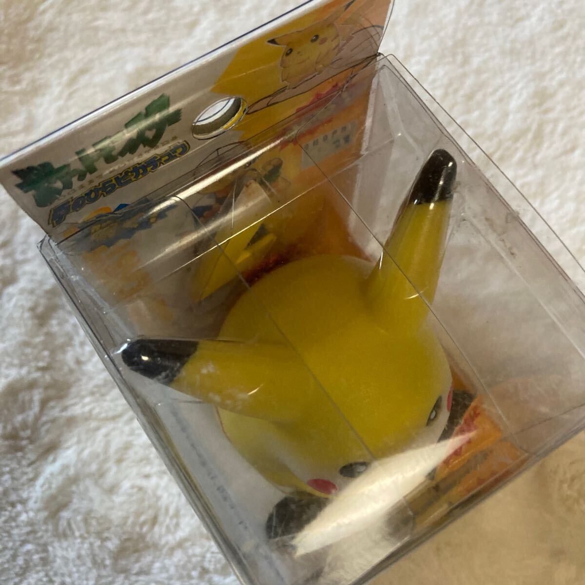 当時品新品未開封 TOMY ポケモン 手のひらピカチュウ 当時品新品未開封 TOMY ポケモン 手のひらピカチュウ