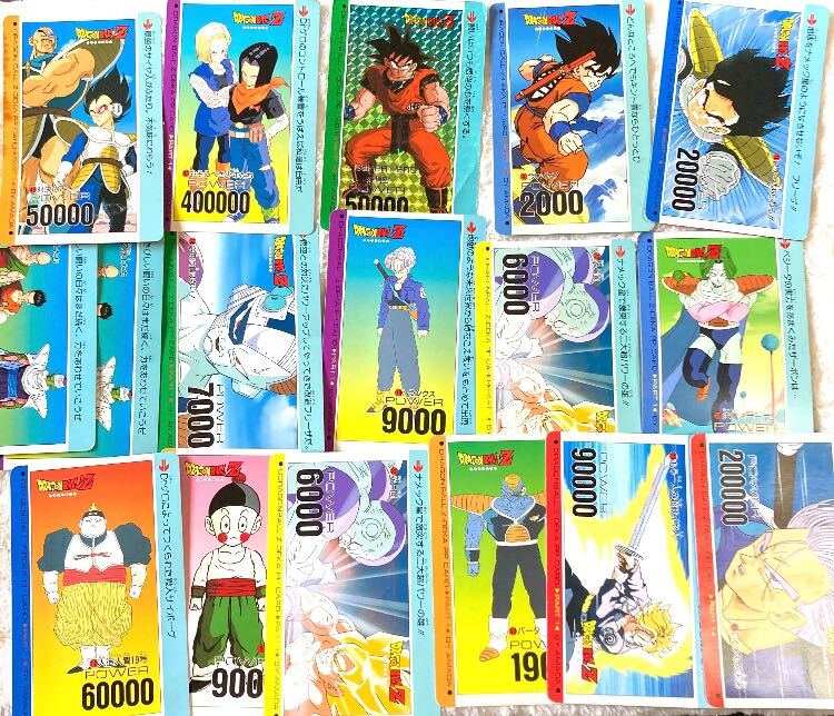 ドラゴンボールZ/DRAGONBALL /アマダ /DEKAーCARD/デカPPカード /キラ1枚 ノーマル15枚 ジャンボカードダス デラックス DX