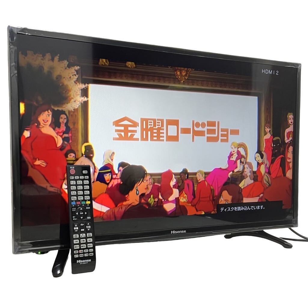 取り置き中)テレビ。ハイセンス32インチ - 液晶テレビ 取り置き中)テレビ。ハイセンス32インチ - 液晶テレビ