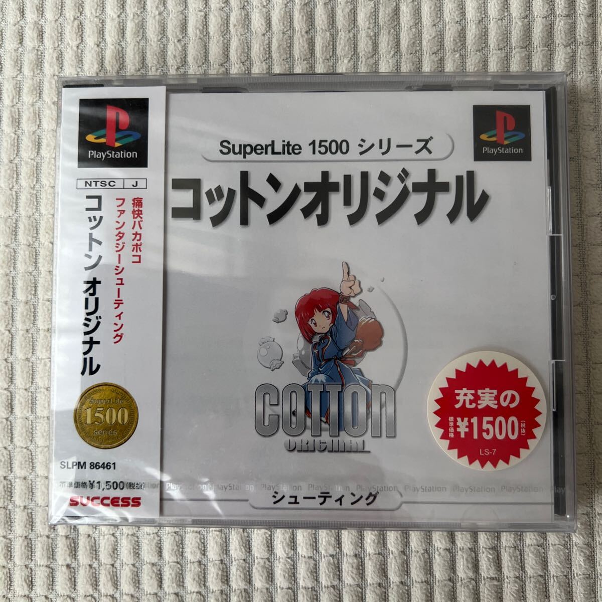 16個 スヌーカーボール サッカー テーブルゲーム ストリート 16個 スヌーカーボール サッカー テーブルゲーム ストリート