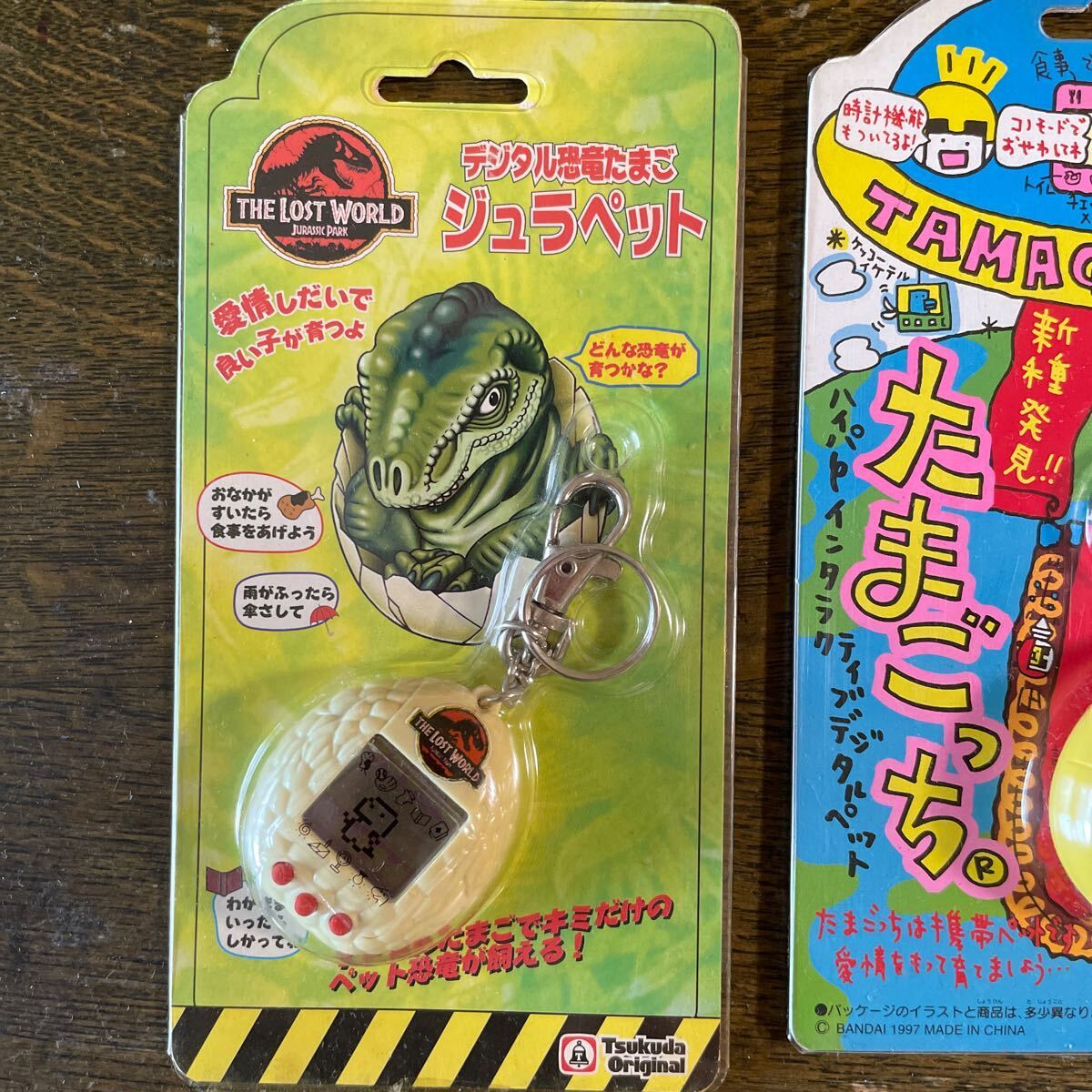 バンダイ たまごっち 1997年製&ツクダオリジナル デジタル恐竜 バンダイ たまごっち 1997年製&ツクダオリジナル デジタル恐竜
