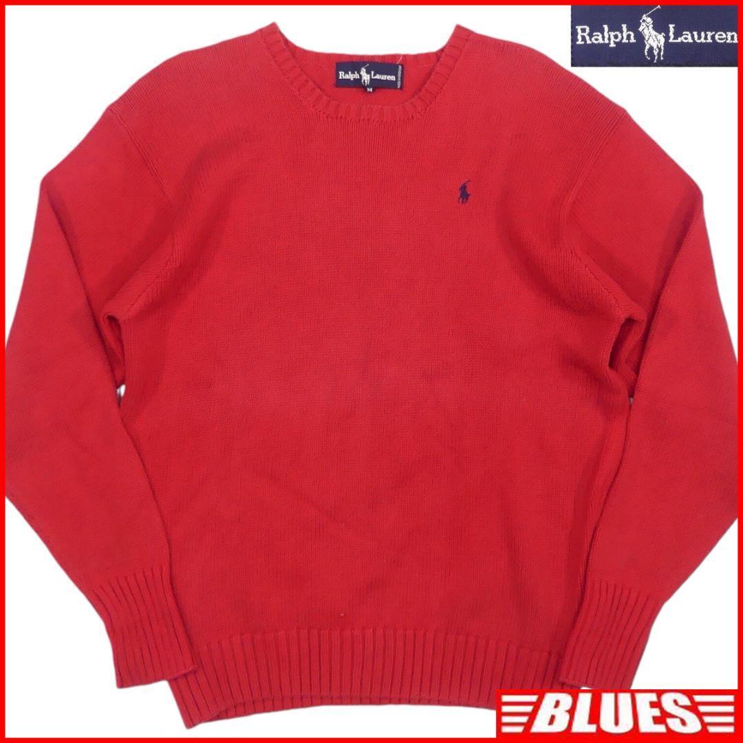 即決 POLO RALPH LAUREN メンズ M ニット セーター ラルフ 即決 POLO RALPH LAUREN メンズ M ニット セーター ラルフ