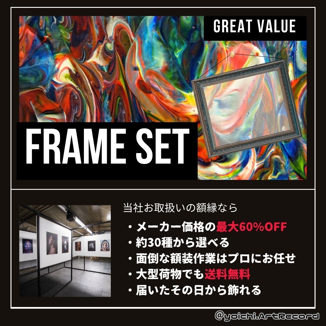 深海にあるもの - 抽象画 18×18㎝ 原画1点のみ テクスチャ 立体 深海にあるもの - 抽象画 18×18㎝ 原画1点のみ テクスチャ 立体