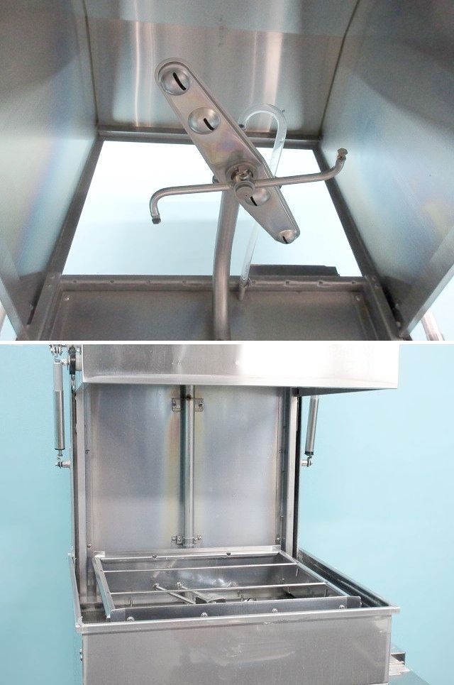 送料別】西日本専用◇サニジェット 食器洗浄機 ドアタイプ 三相 送料別】西日本専用◇サニジェット 食器洗浄機 ドアタイプ 三相