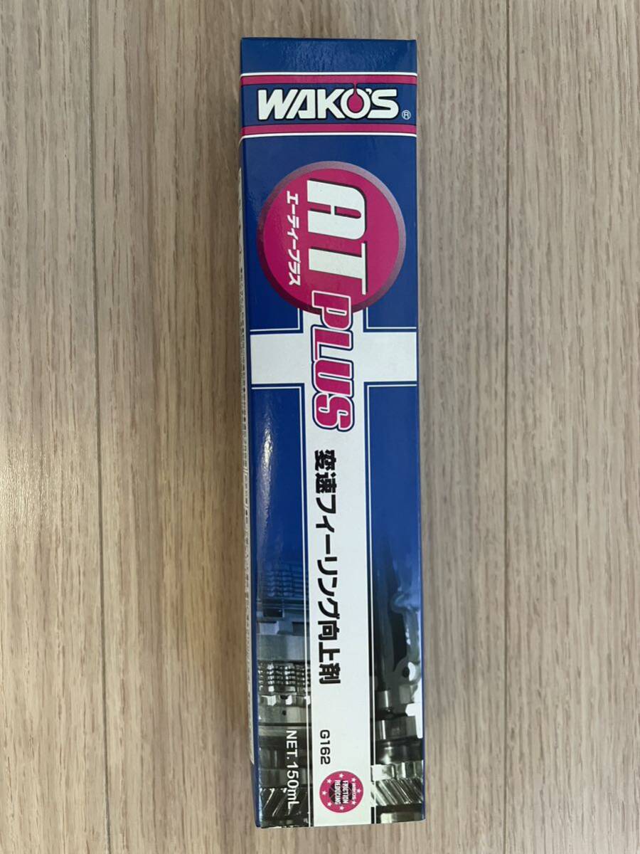 ワコーズATPLUS変速フィーリング向上剤2本 ワコーズ / ATプラス / エーティープラス/150ml / AT-P / WAKO'S