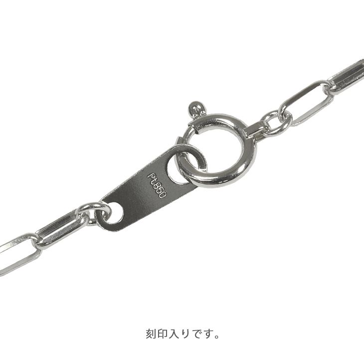 Pt850 2.2mm幅 ミラーノ22 ブレスレット 全長 16cm プラチナ メンズ レディース ブレス 送料無料_画像4