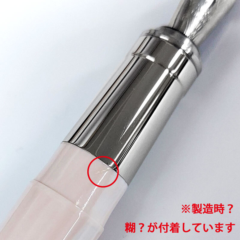 Bibian 比比昂- アウトレット! VISCONTI ヴィスコンティ Bibian 比比昂- アウトレット! VISCONTI ヴィスコンティ