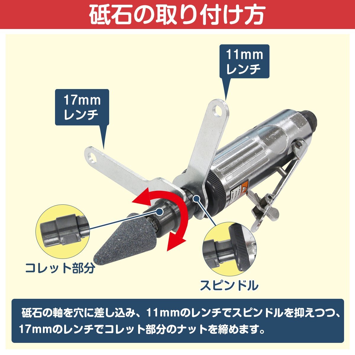 [ новый товар немедленная уплата ] точильный камень 10 вид φ3mm φ6mm collet 1/4 переходник воздушный шлифовщик комплект Mini воздушный дракон ta- полировка шлифовка удаление заусенцев металлическая пластина воздушный инструмент 