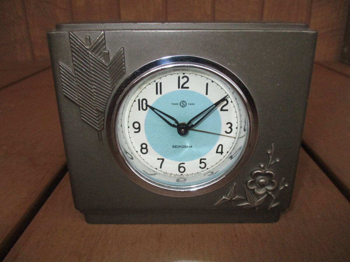 評価1/5 完動品　蒐集家向　精工舎　SEIKO アンチモニー製　手巻き置き時計 評価1/5 完動品 蒐集家向 精工舎 SEIKO アンチモニー製 手巻き