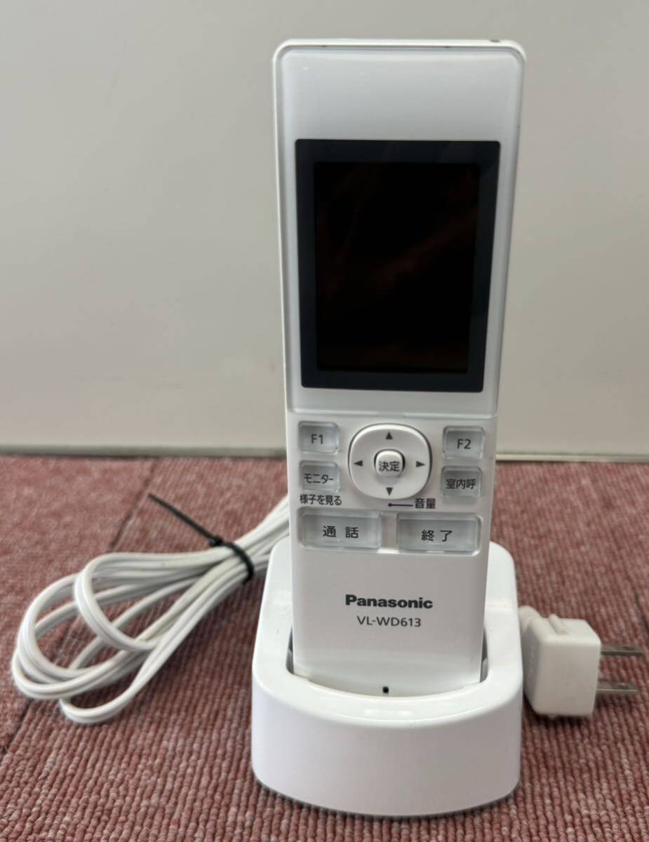 Panasonic パナソニック ワイヤレスモニター 子機 充電器付き VL-WD613(146)