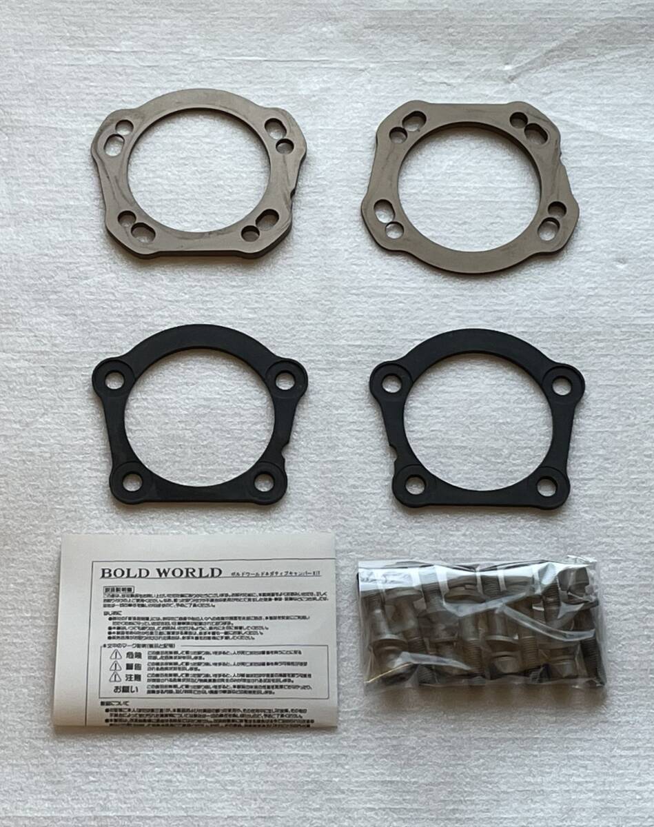 専門　M-80セット 71pKk1-KQlL.jpg