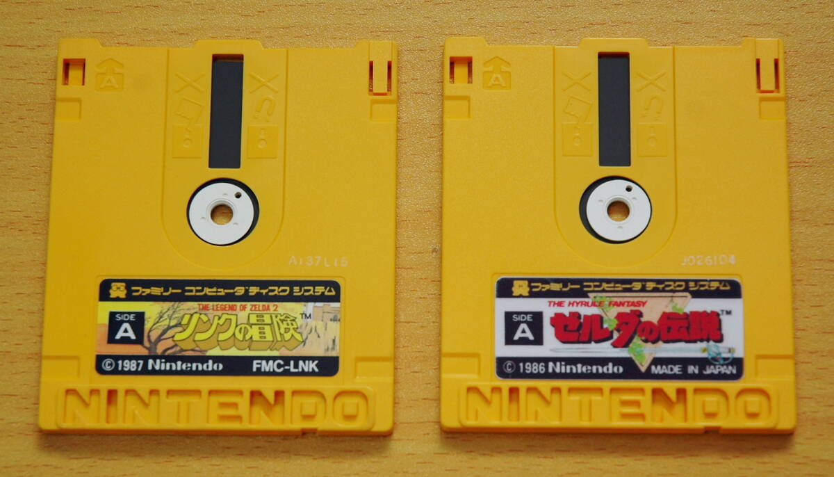 10円スタート ファミコン ディスク ゼルダの伝説 リンクの冒険 2 10円スタート ファミコン ディスク ゼルダの伝説 リンクの冒険 2