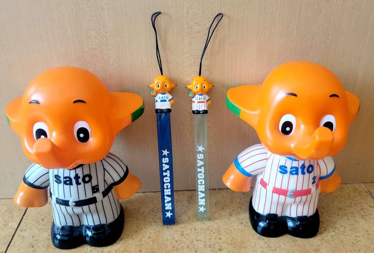 サトちゃん ノベルティグッズ 貯金箱 フィギュア 昭和レトロ まとめ売り サトちゃん ノベルティグッズ 貯金箱 フィギュア 昭和レトロ