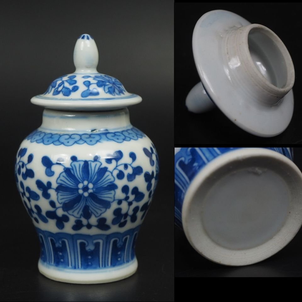 最安値で 高9.7cm 青華小壺 時代唐物 金富士 完品無傷 検/中国 中国古玩 染付