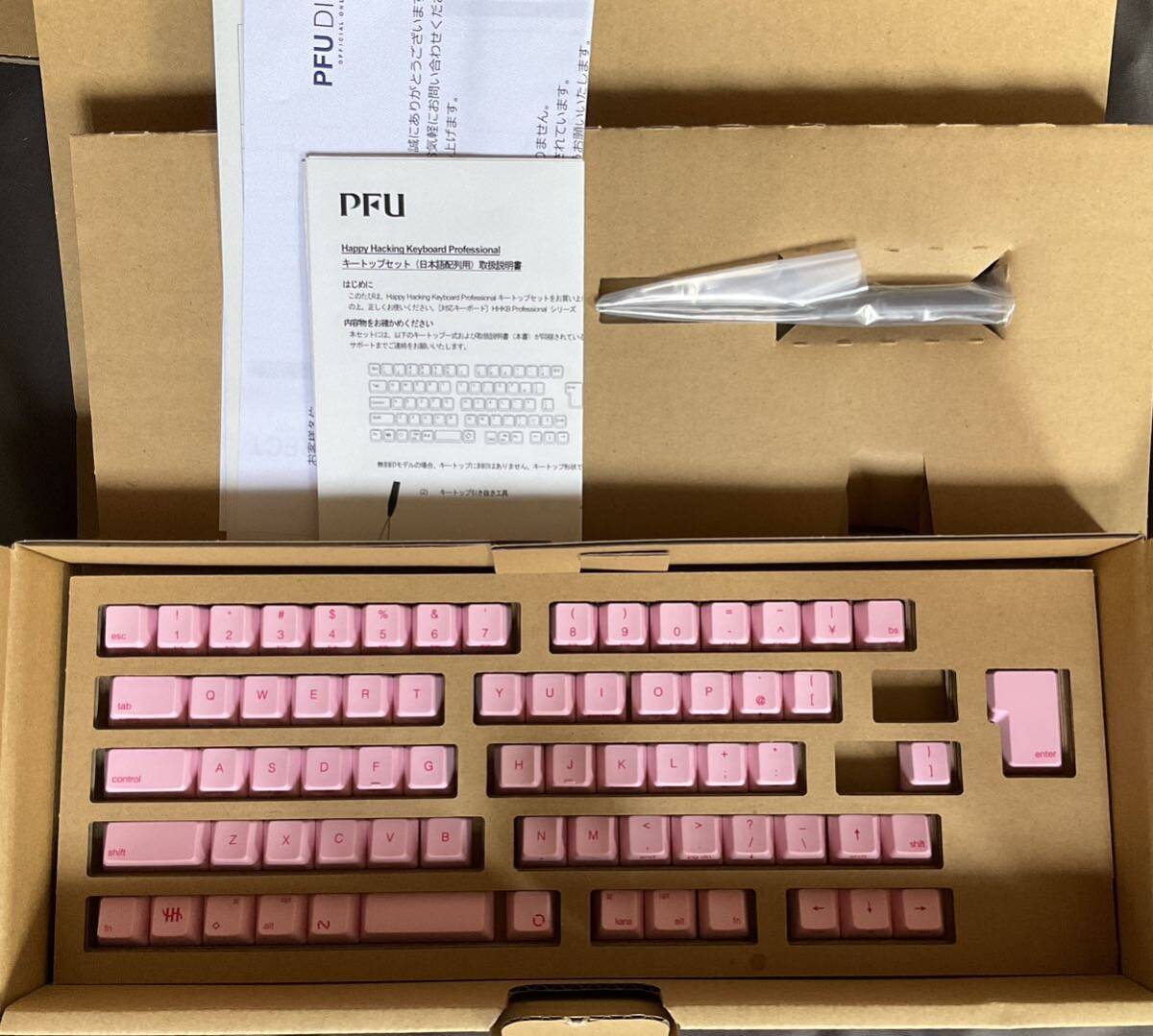 極美品 MacBook pro 14インチ 2021 M1MAX 64GB 管3418 極美品 MacBook pro 14インチ 2021 M1MAX 64GB 管3418